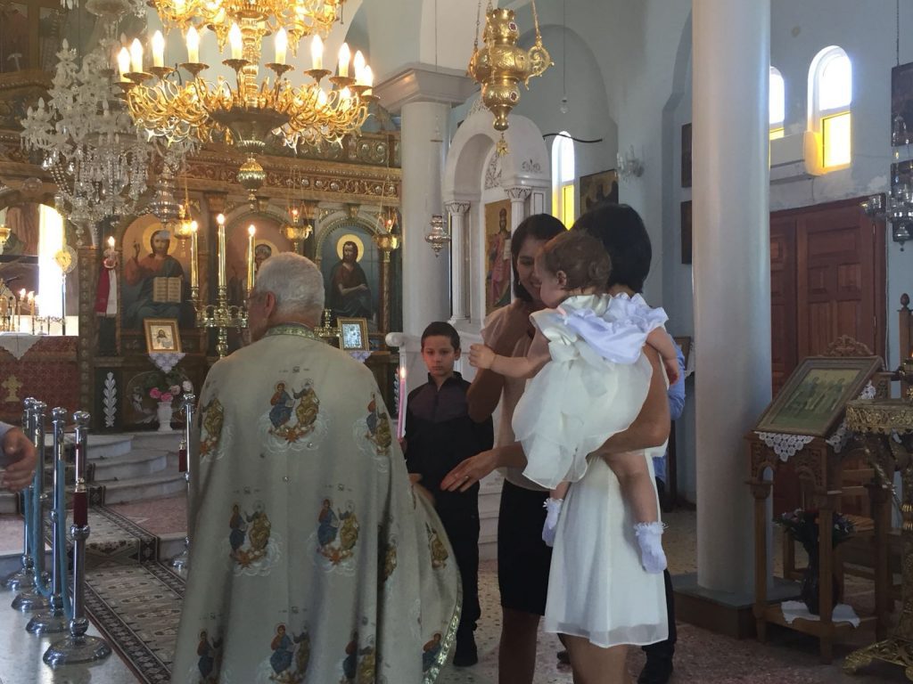Baptism on Ithaca Greece