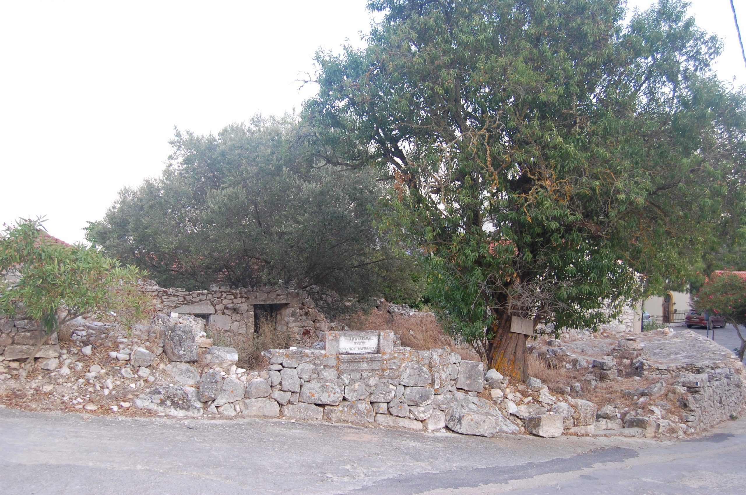 Land for sale in Ithaca Greece with exterior views