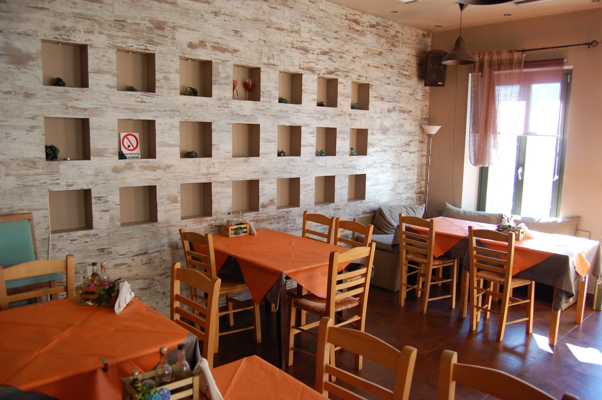 Interior of business for sale in Ithaca Greece, Vathi