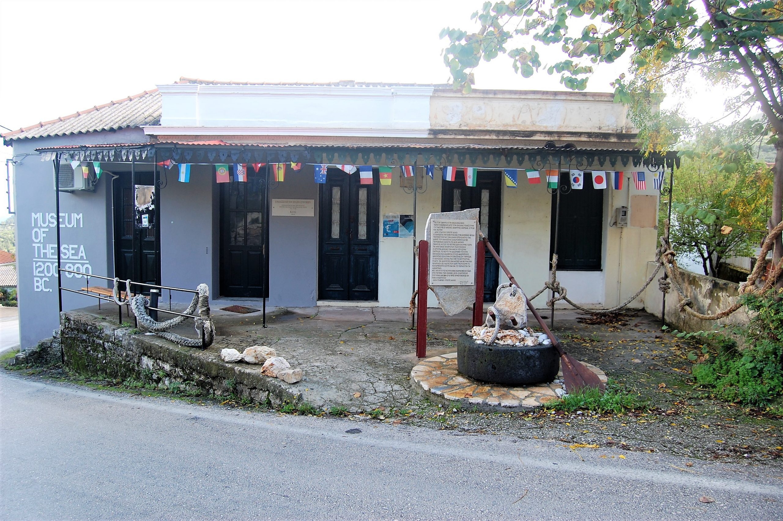 Exterior facade of building for sale in Ithaca Greece, Stavros