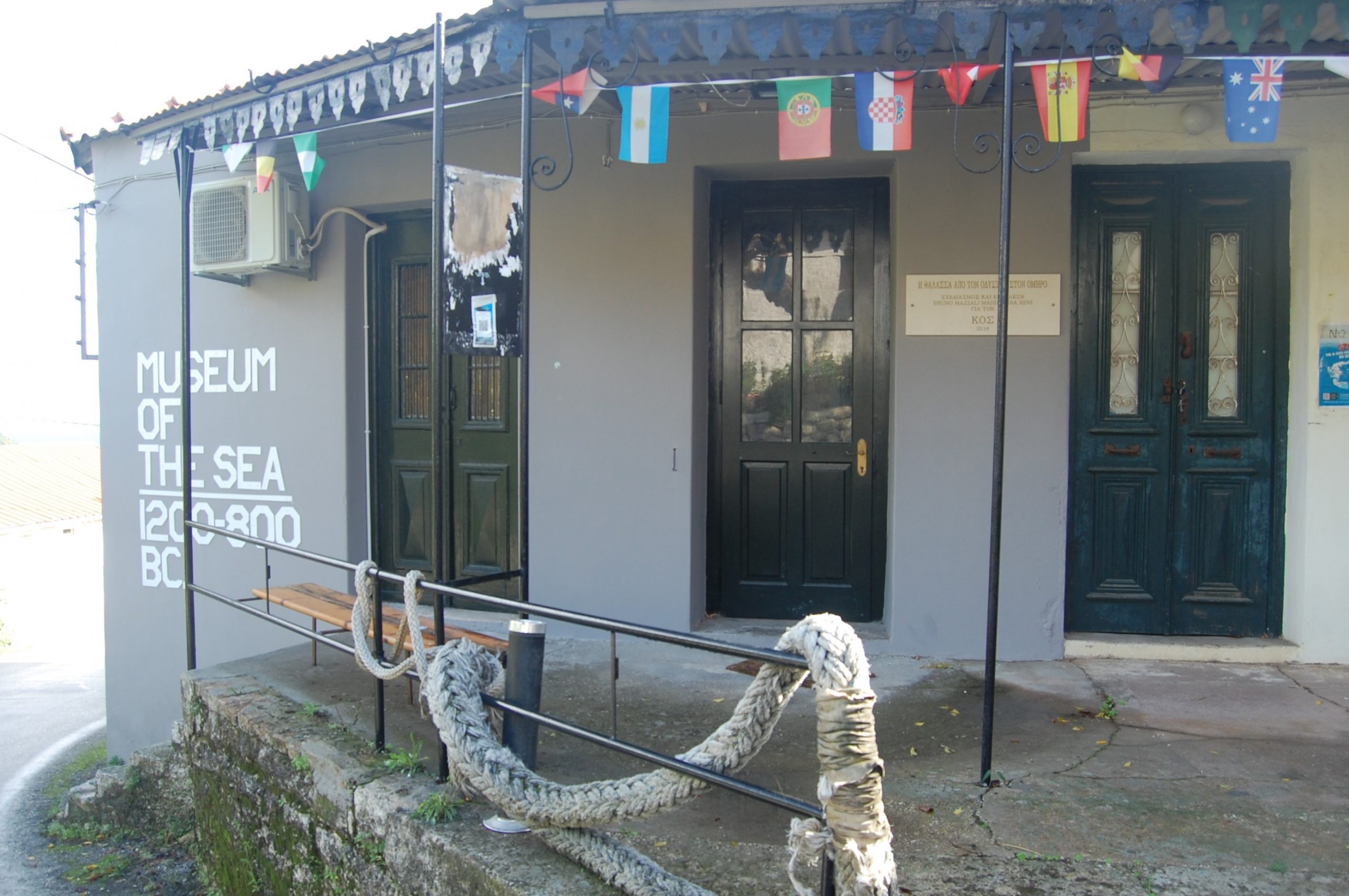 Exterior facade of building for sale in Ithaca Greece, Stavros