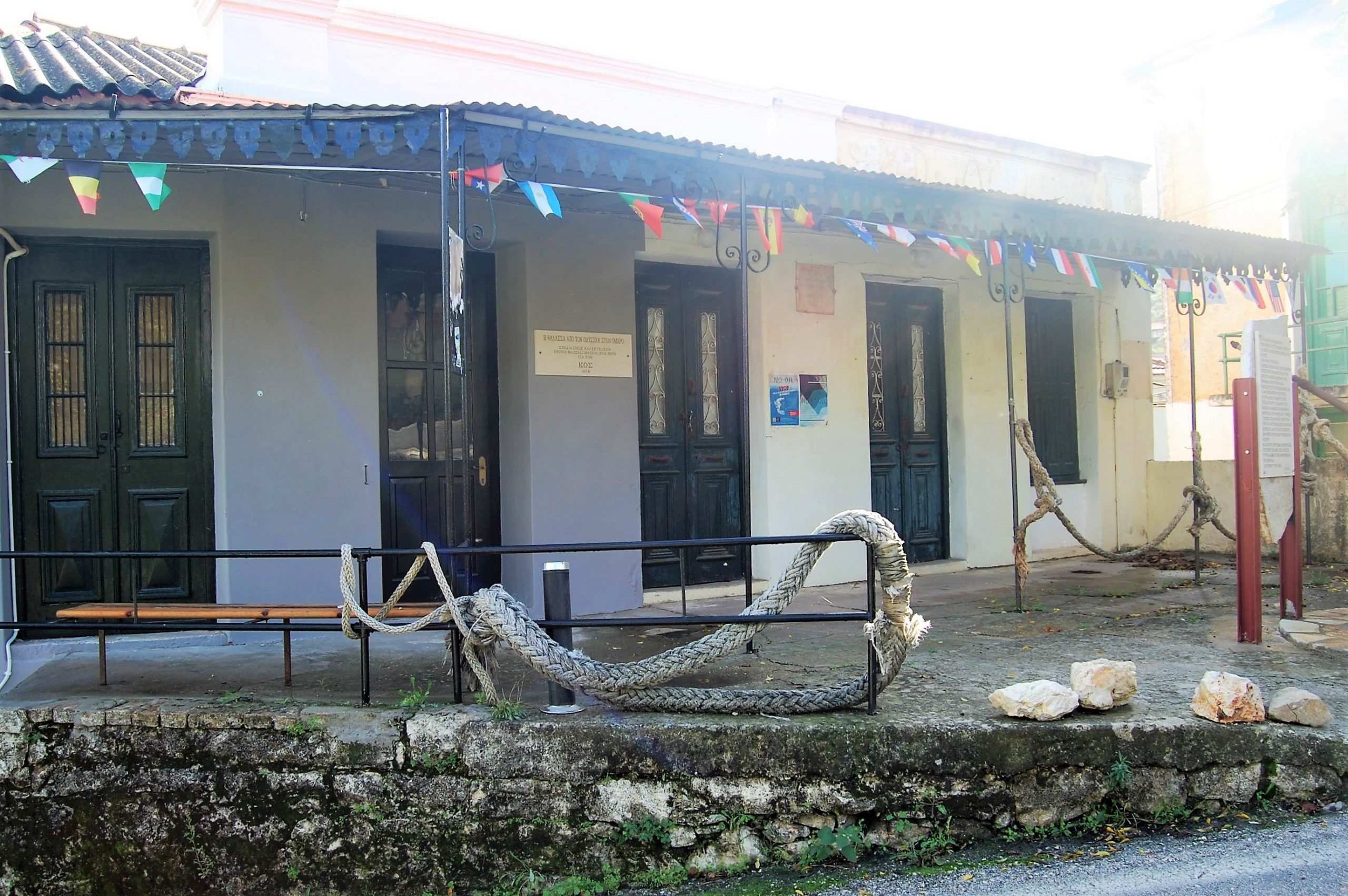Exterior facade of building for sale in Ithaca Greece, Stavros