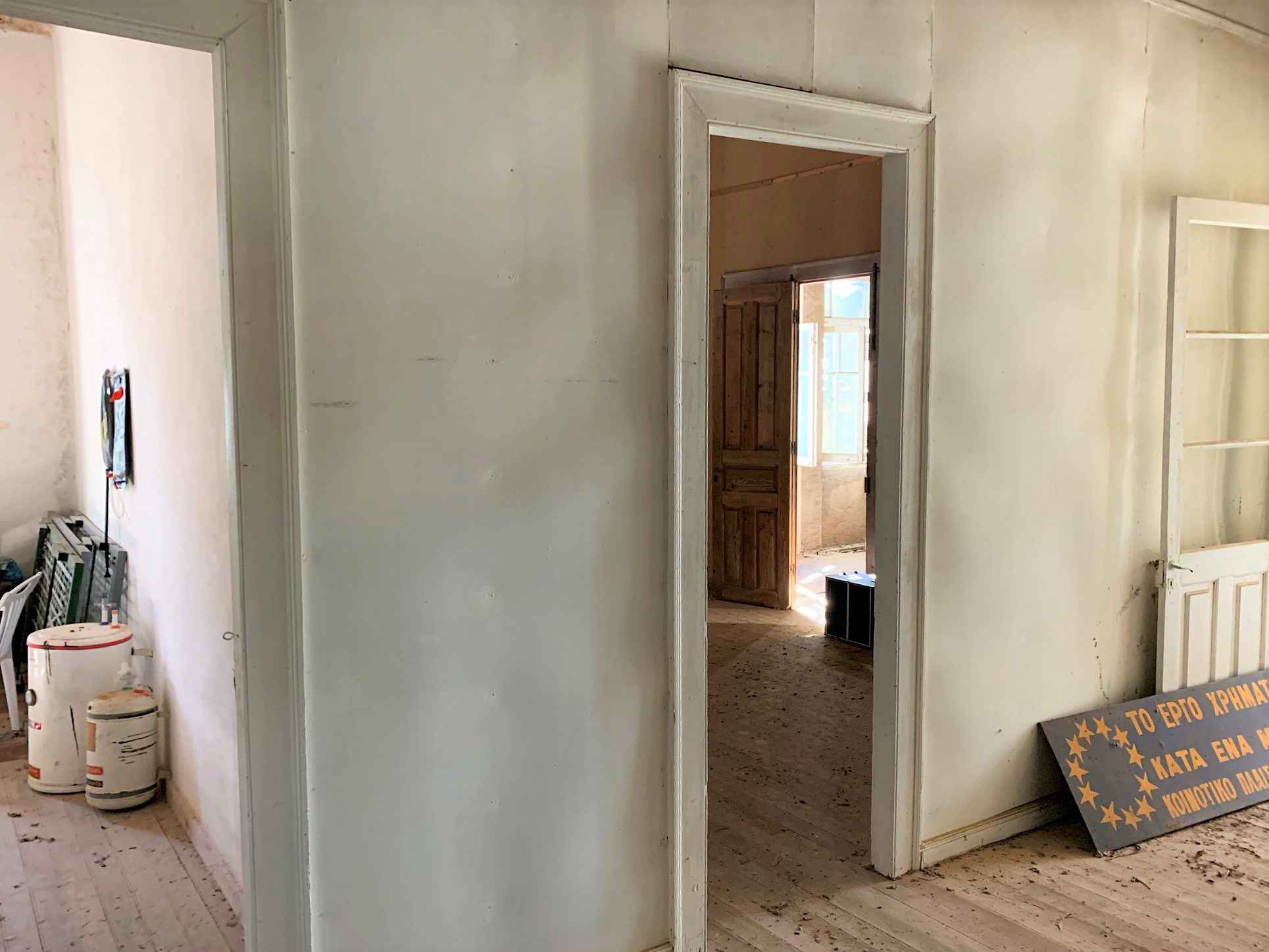 interior of the house for sale in Ithaca Greece Anogi