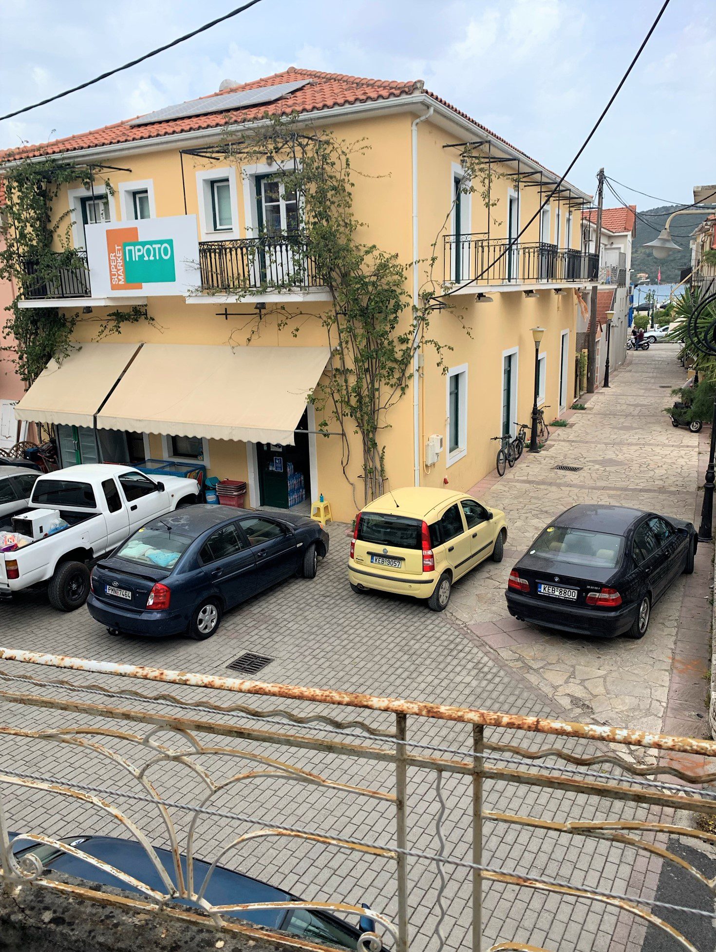 City view from house for sale in Ithaca Greece Vathi