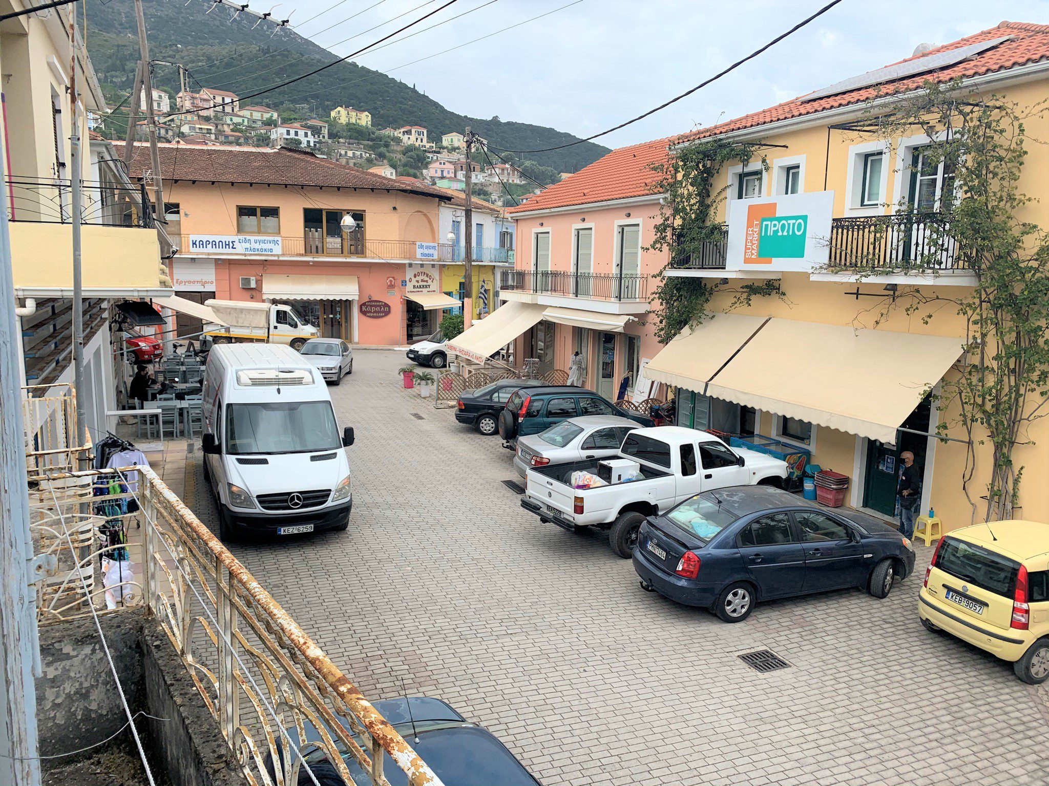 City view from house for sale in Ithaca Greece Vathi