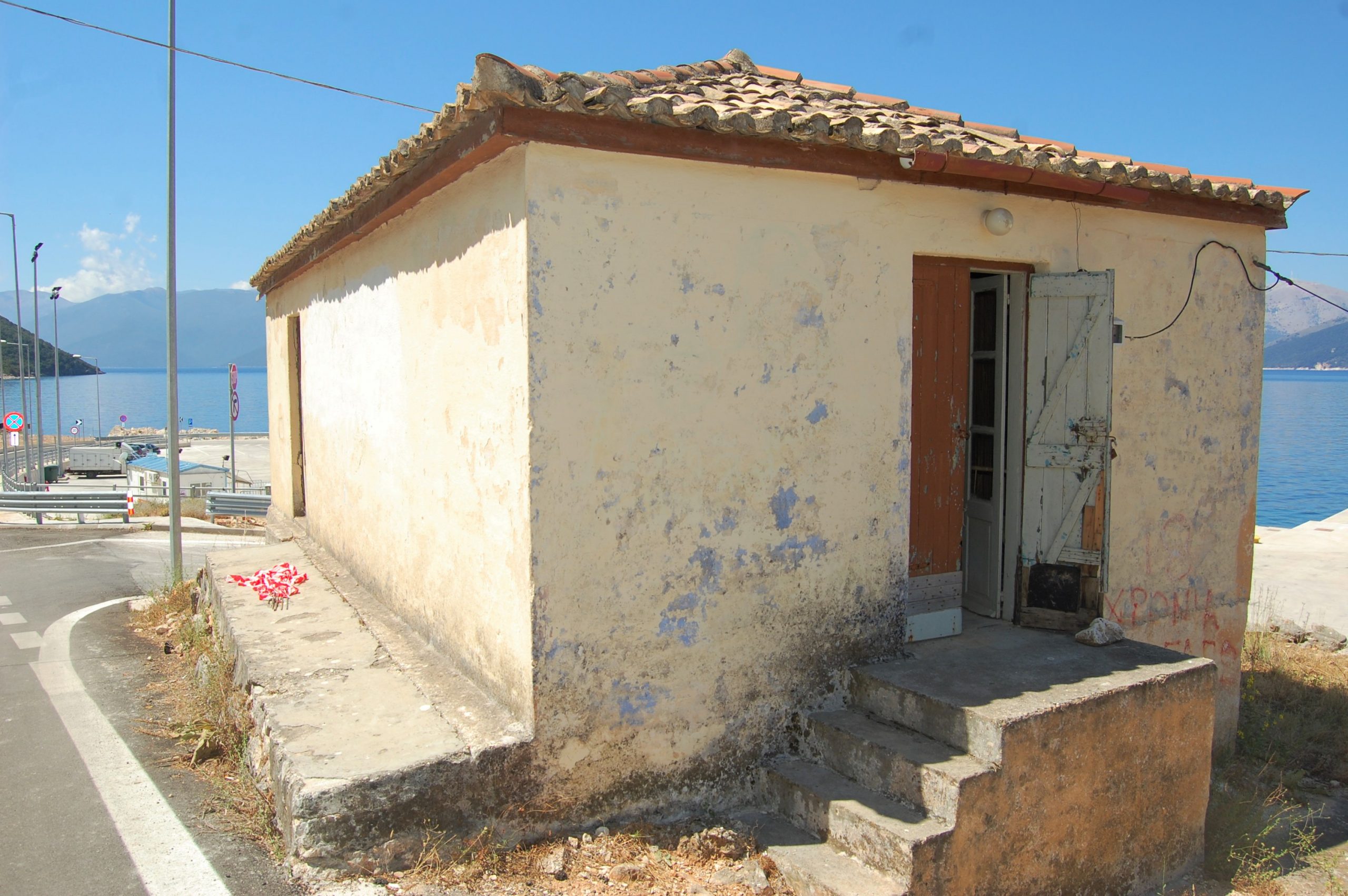 Exterior of house for sale on Ithaca Greece, Piso Aetos