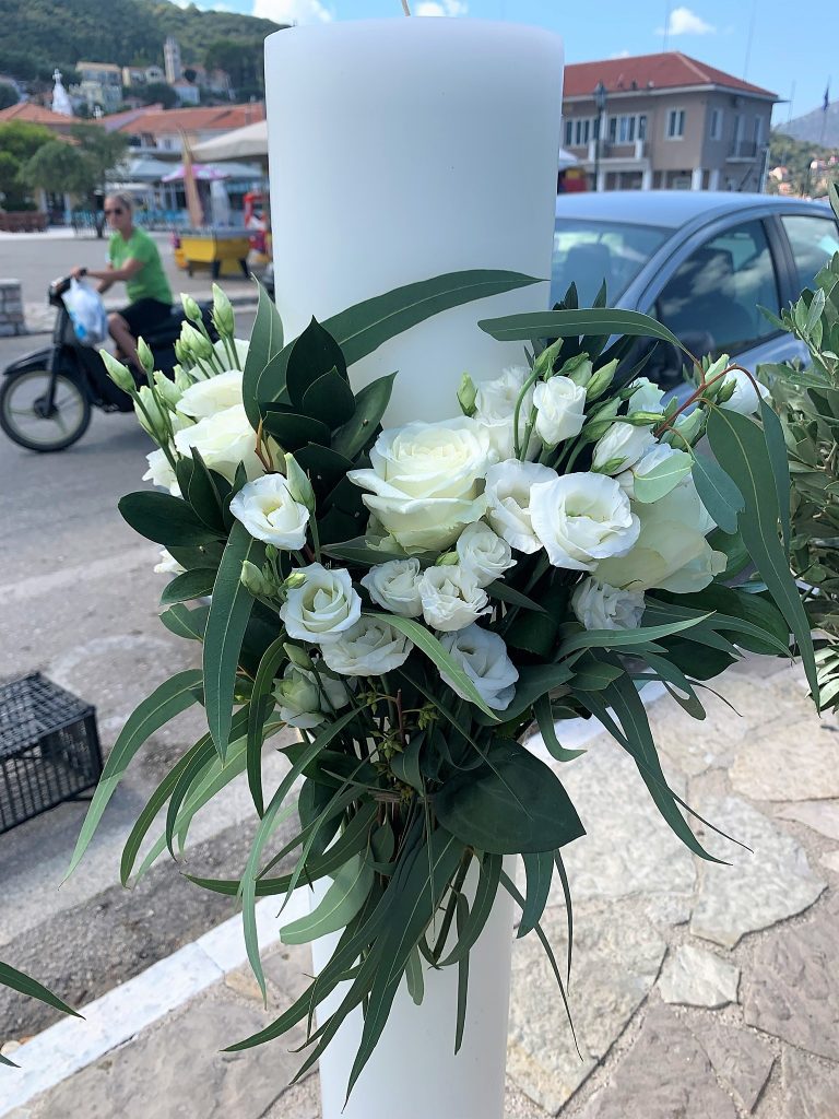 Lambades, wedding Ithaca Greece