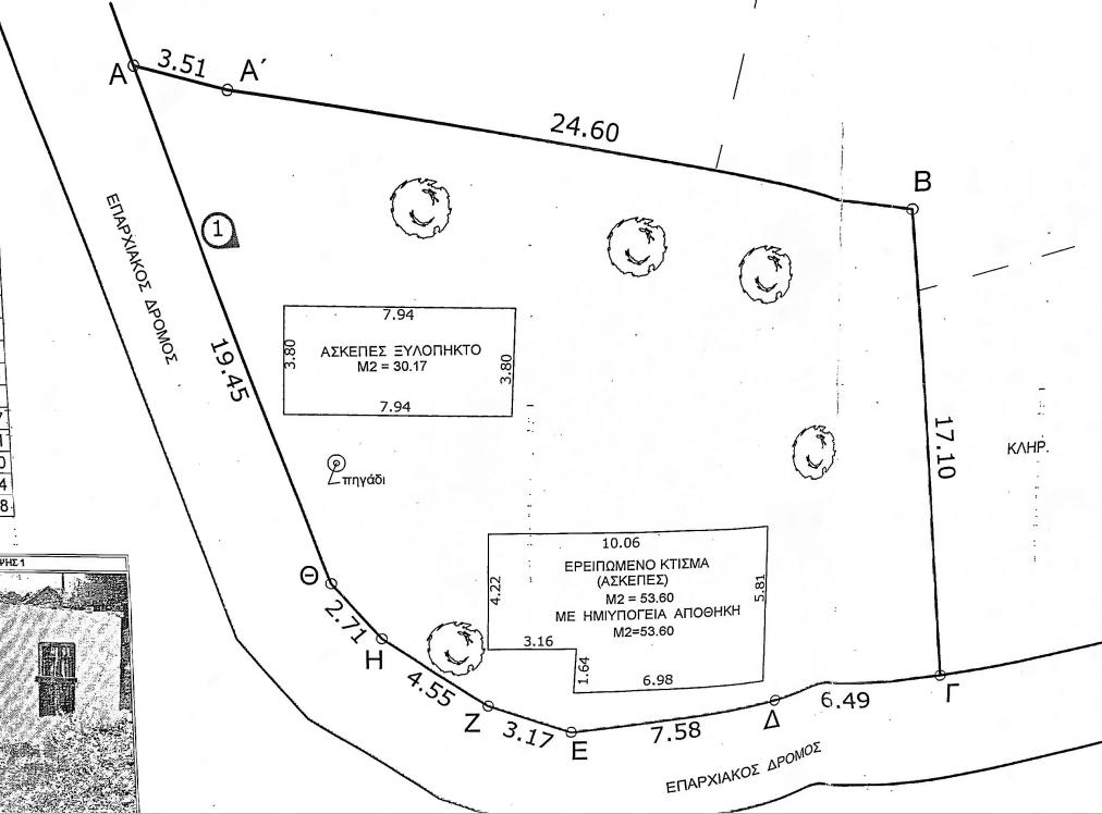 Aerial view of land for sale on Ithaca, Greece, Ag. Saranta