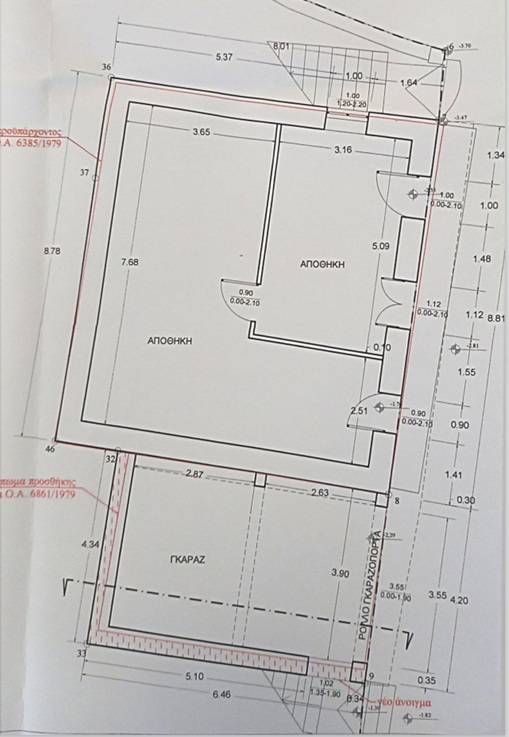 Aerial view and location of house for sale in Ithaca Greece, Perachori