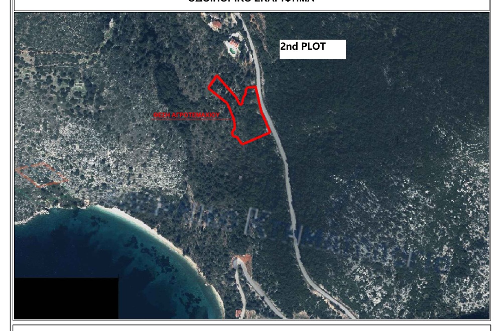 Sea views from land for sale in Ithaca Greece, Piso Aetos