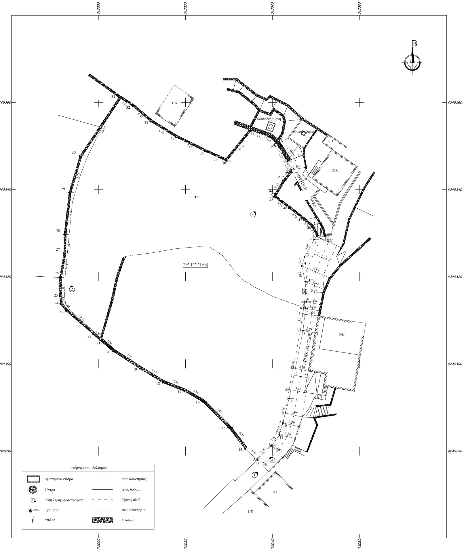 Sea views of land for sale in Ithaca Greece, Perachori