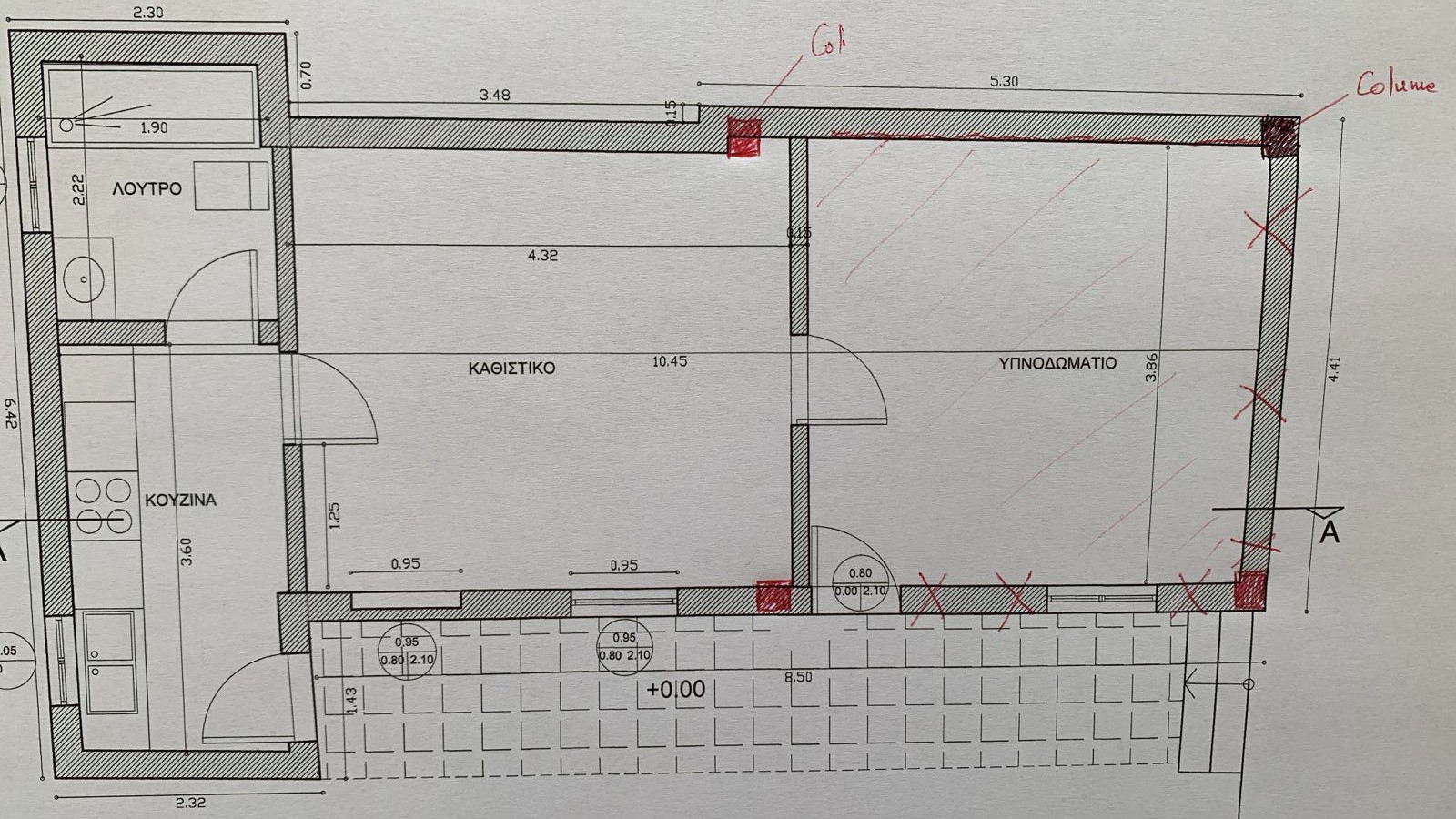 Internal area of house for sale in Ithaca Greece, Aetos